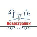 СЗ Новостройки